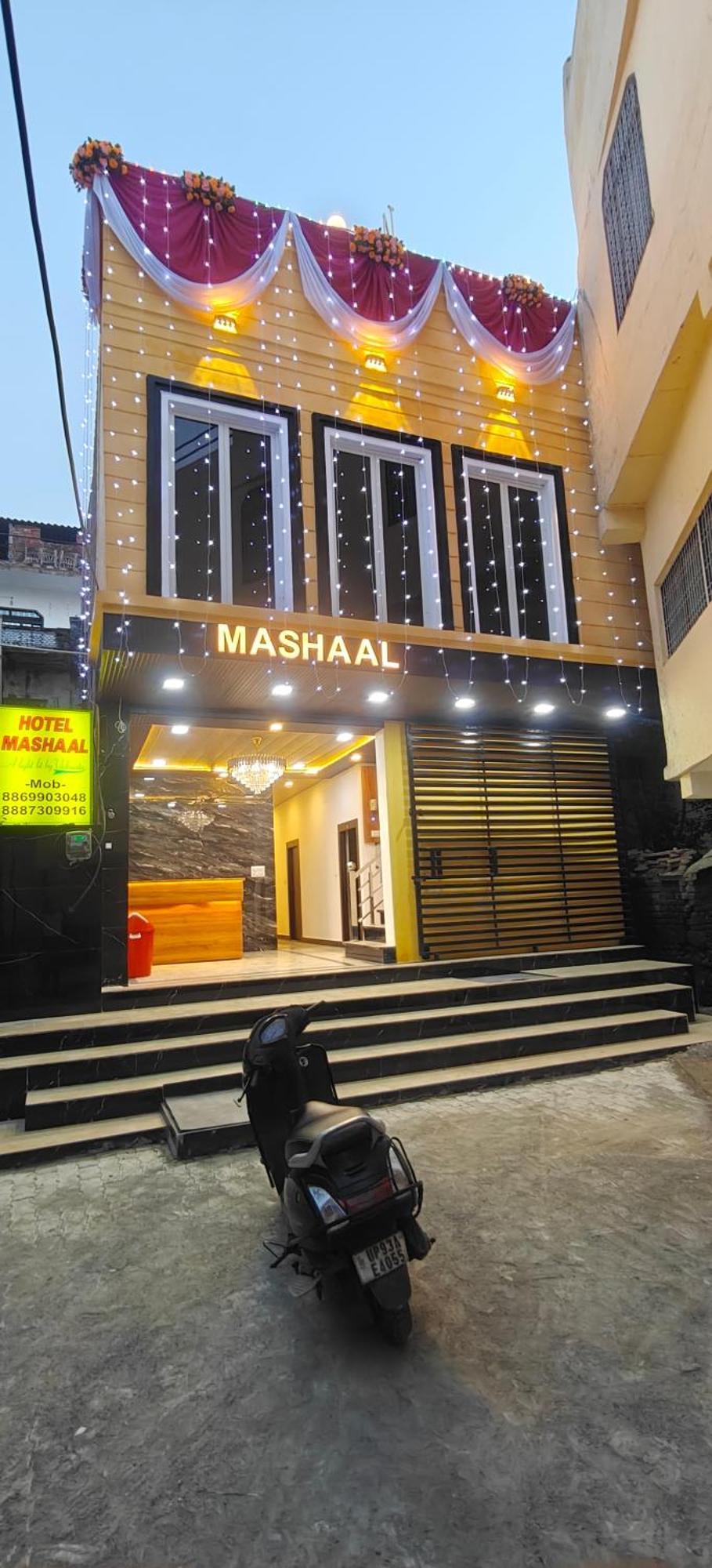 Hotel Mashaal- A Light Lit By Vidhata Джханси Экстерьер фото